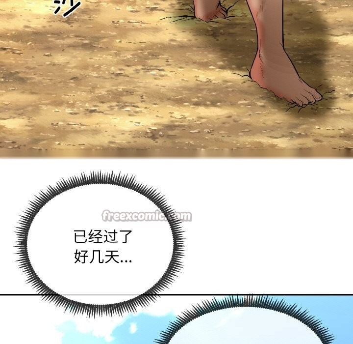第195页