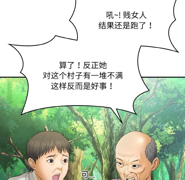 第204页