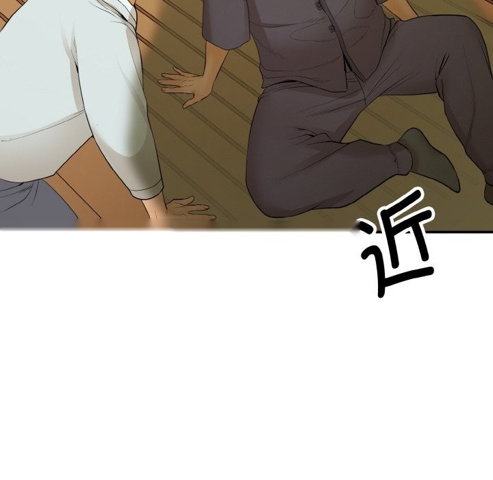 第207页