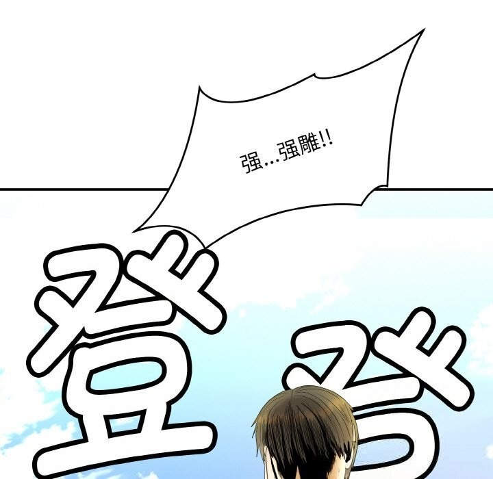 第208页