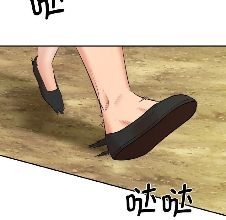 第215页