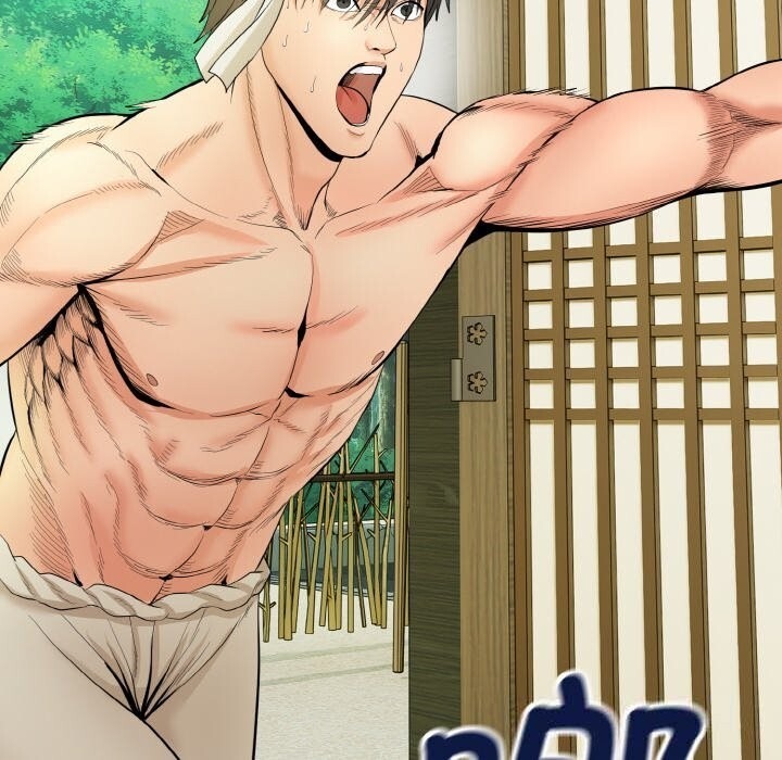 第217页