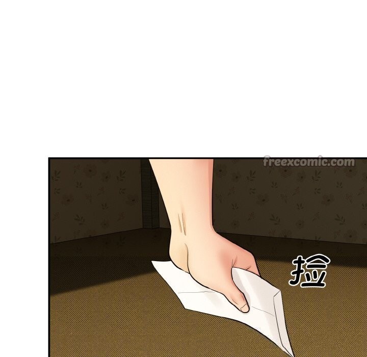 第223页