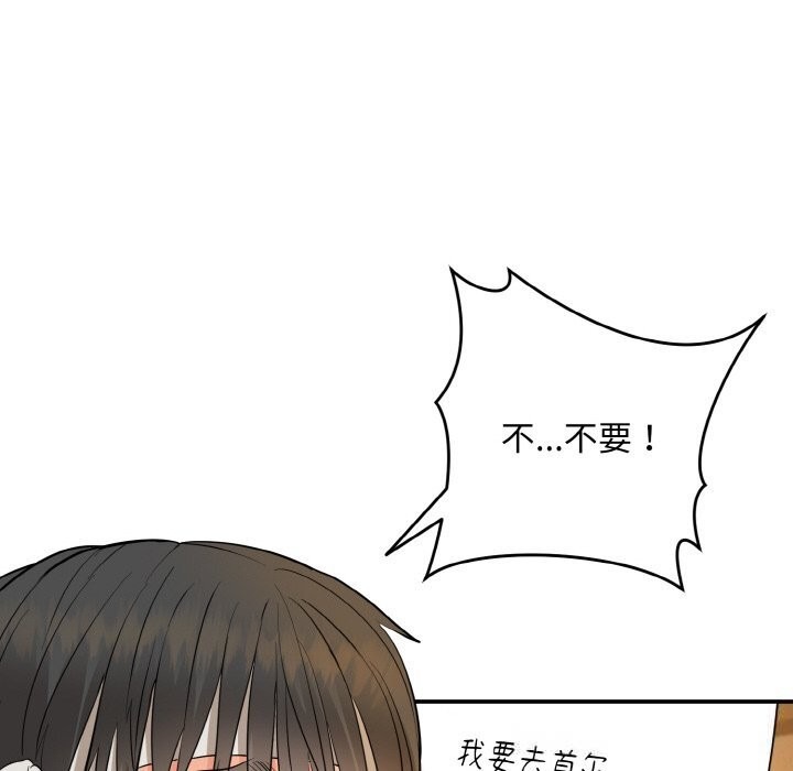 第227页