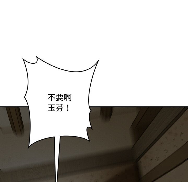 第229页