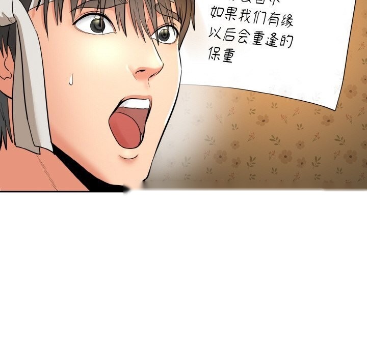 第228页