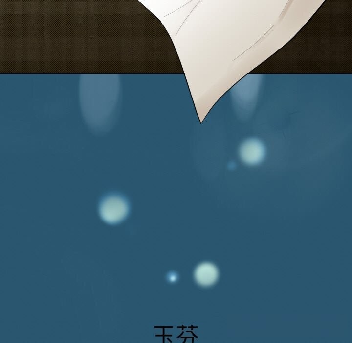 第231页