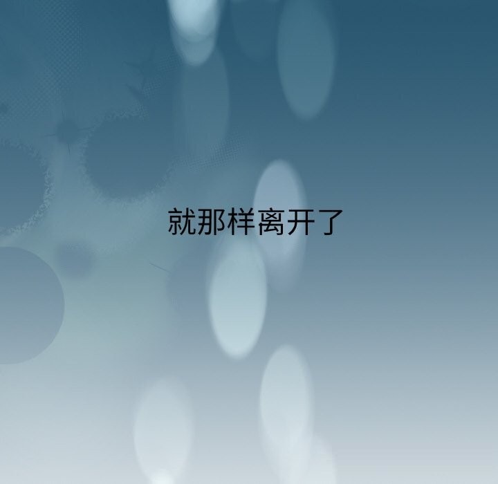 第234页