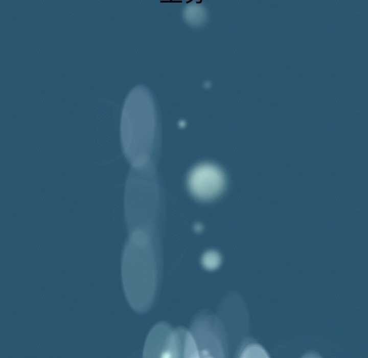 第232页