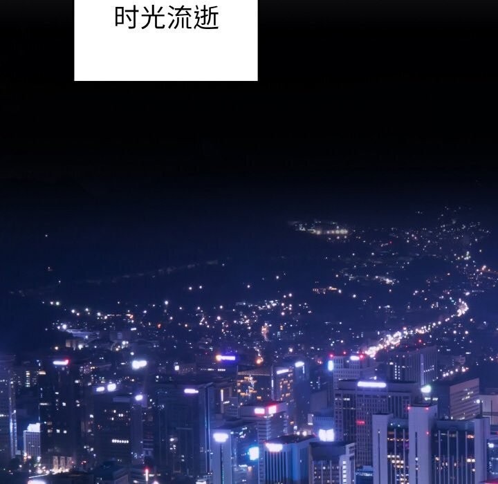第242页