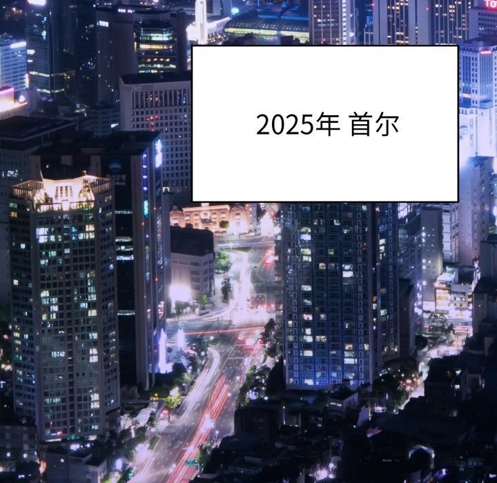 第243页