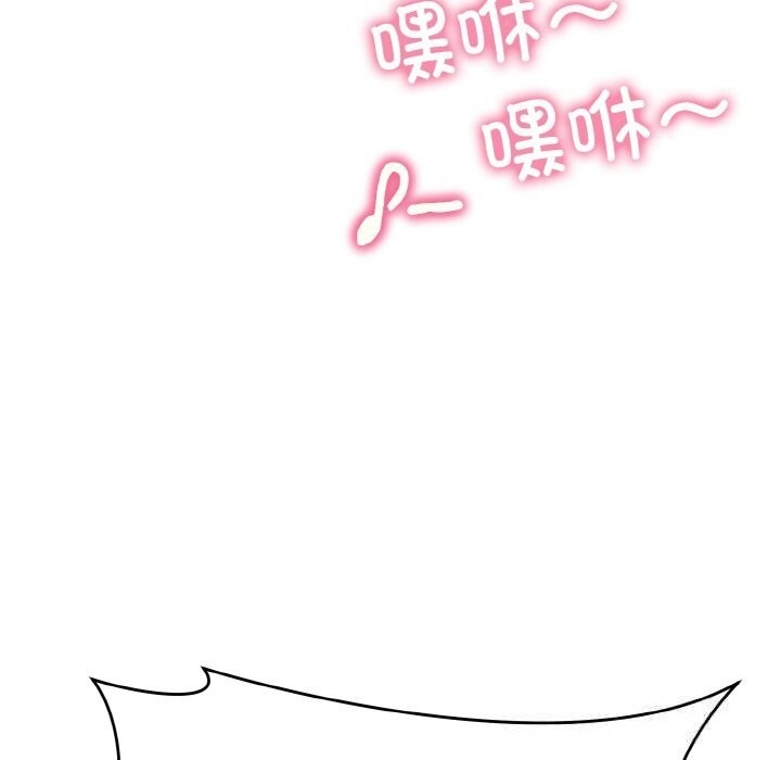 第248页