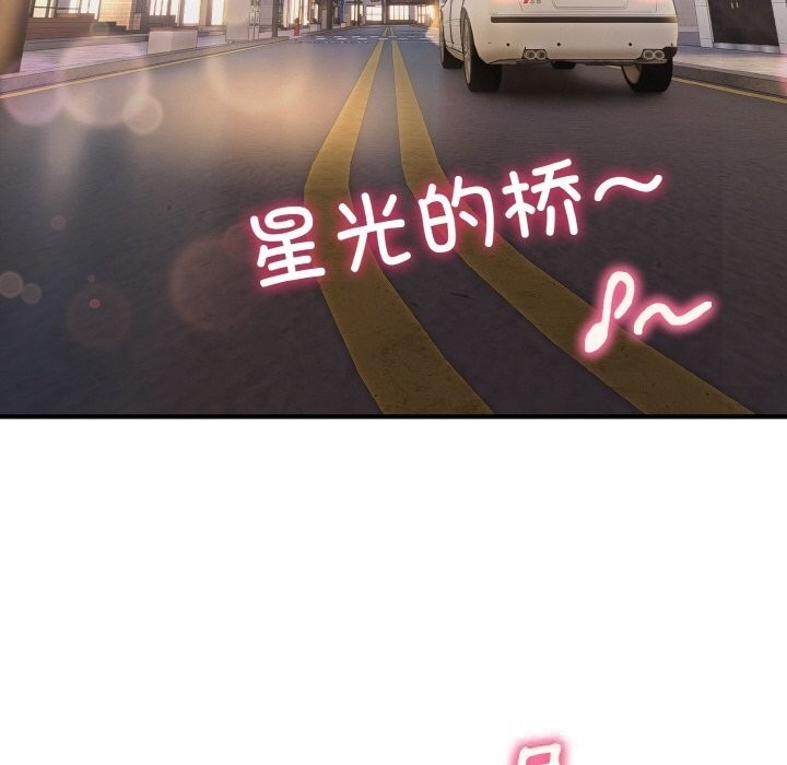 第246页
