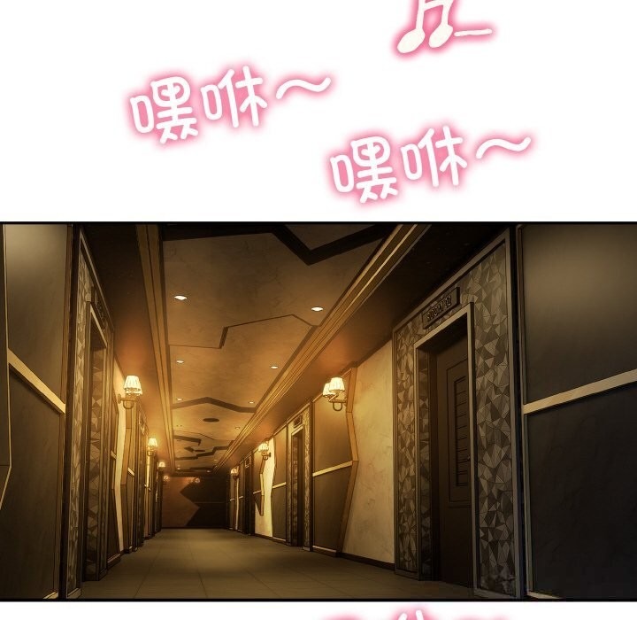 第247页
