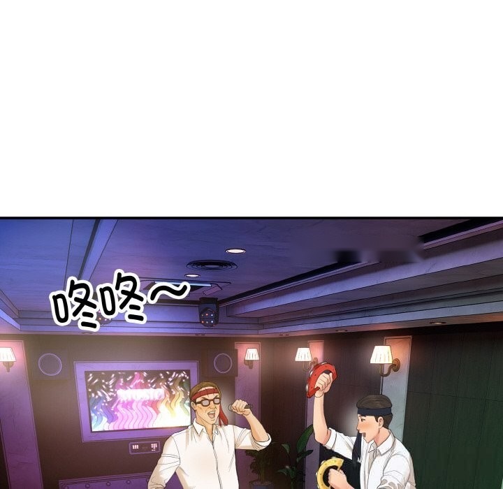 第251页