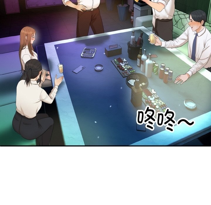 第252页