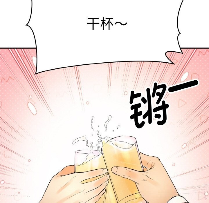 第249页