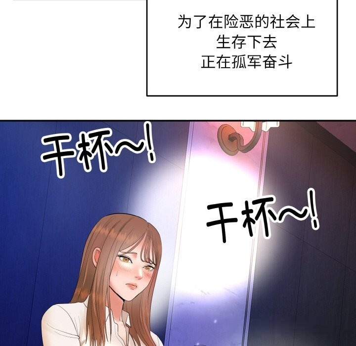 第258页