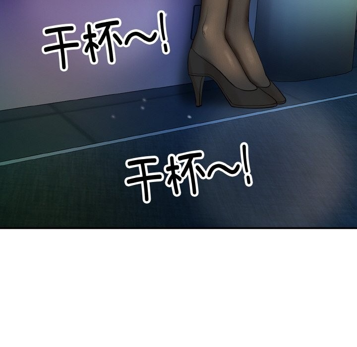 第260页