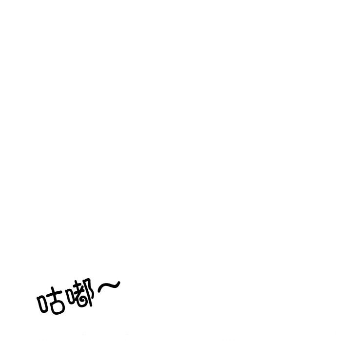 第261页
