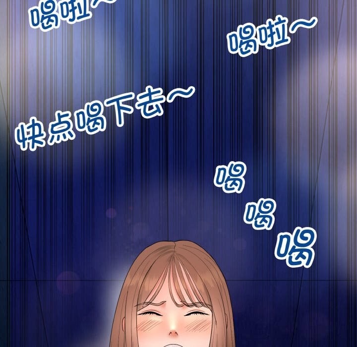 第263页