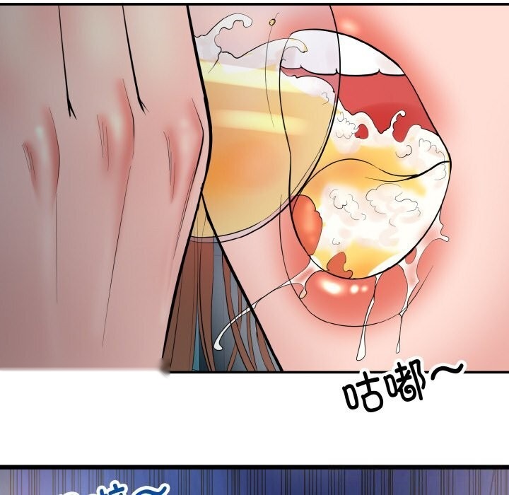 第262页