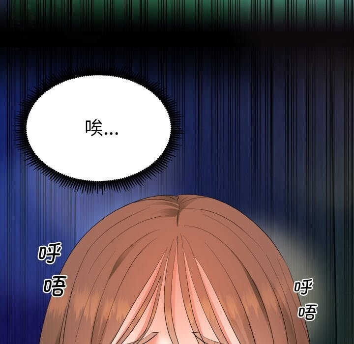 第266页