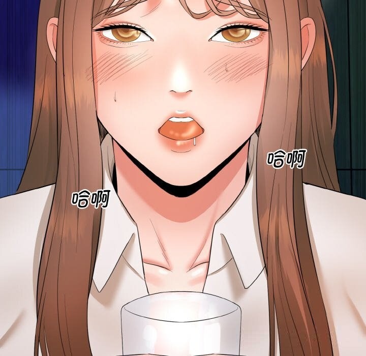 第267页