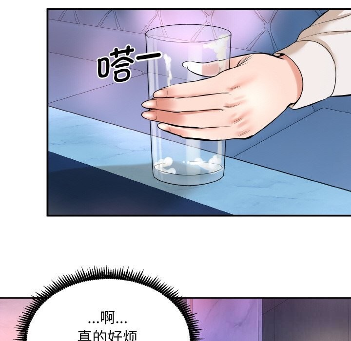 第269页