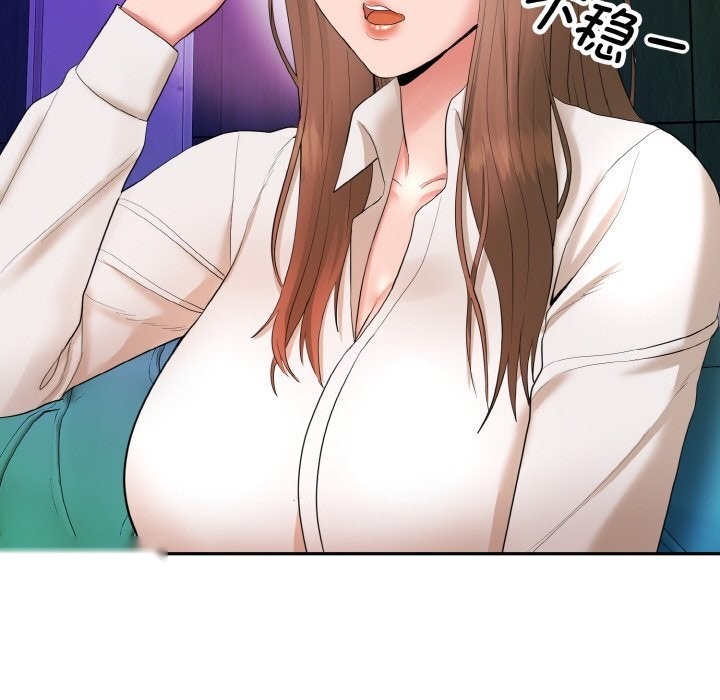 第274页