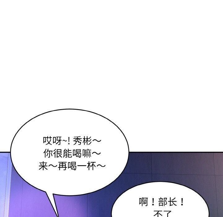 第275页