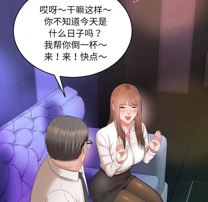 第278页