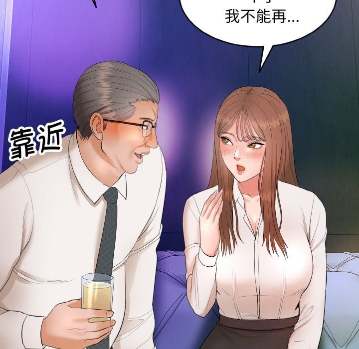 第276页