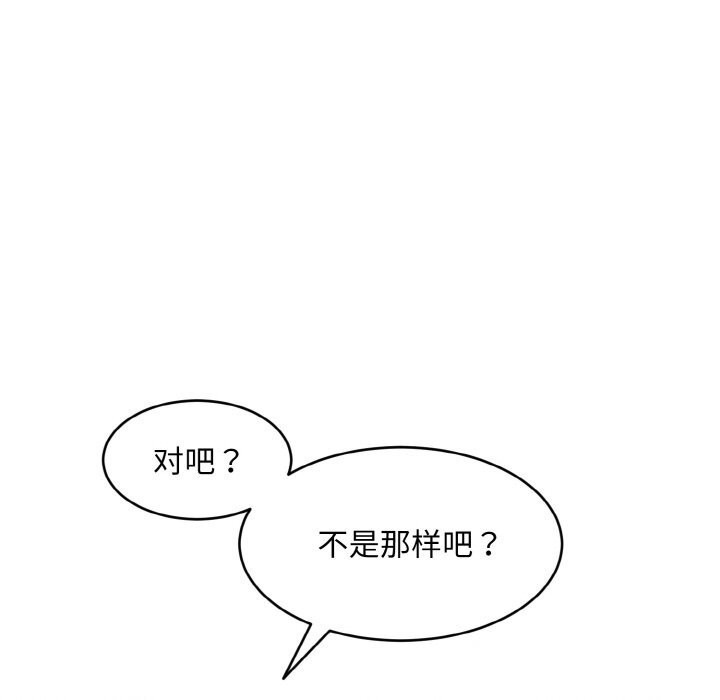 第281页