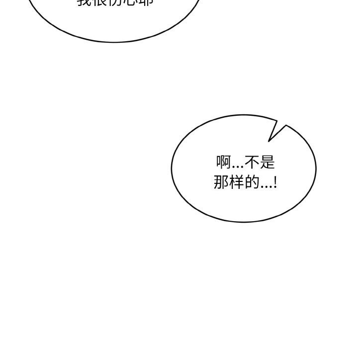 第280页