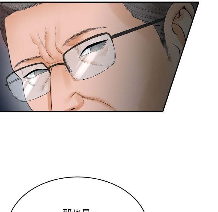 第282页