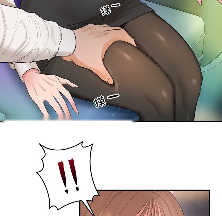 第284页