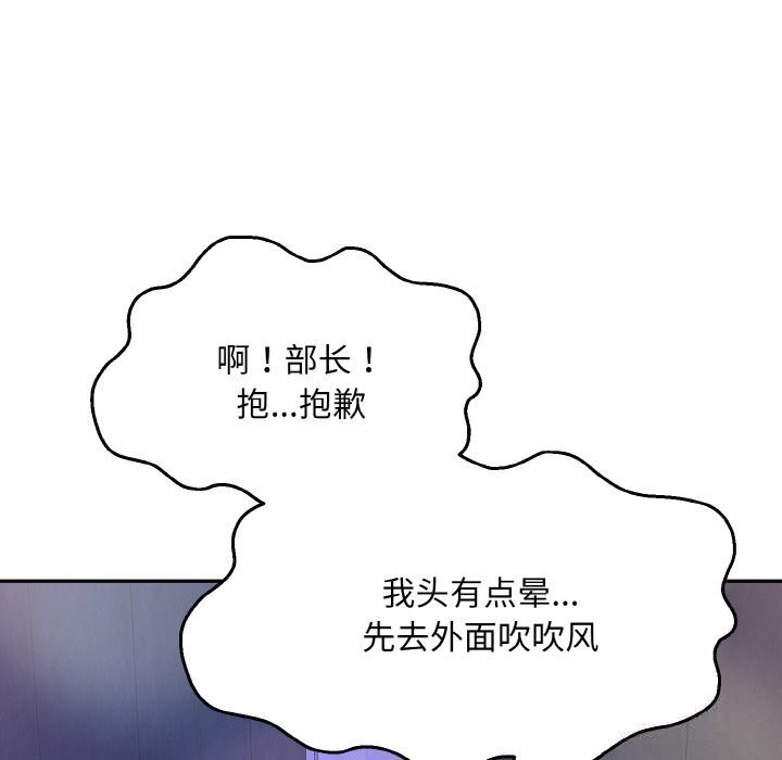 第286页