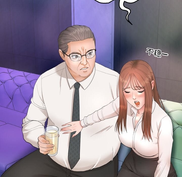第287页