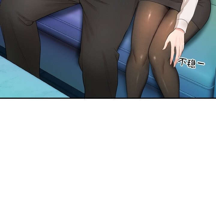 第288页