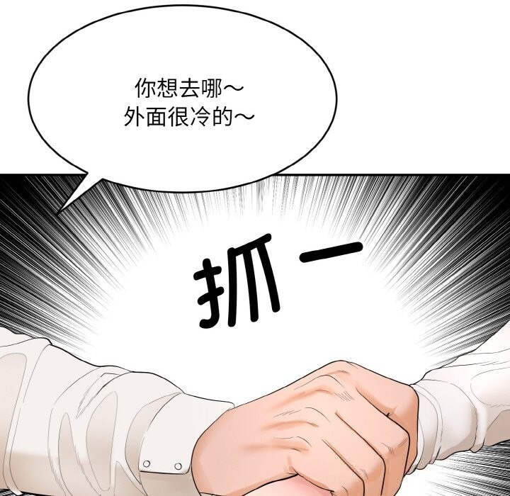 第289页