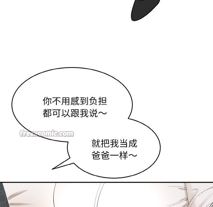 第293页