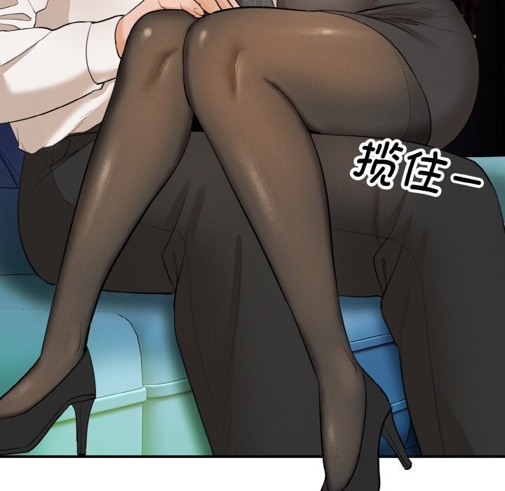 第292页