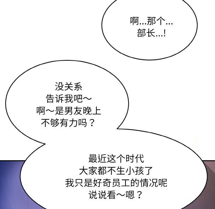 第295页