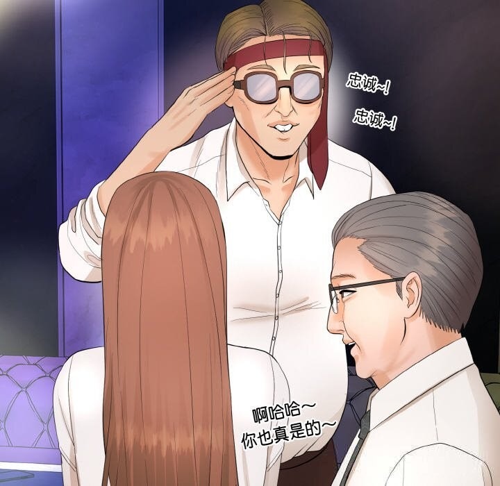 第300页