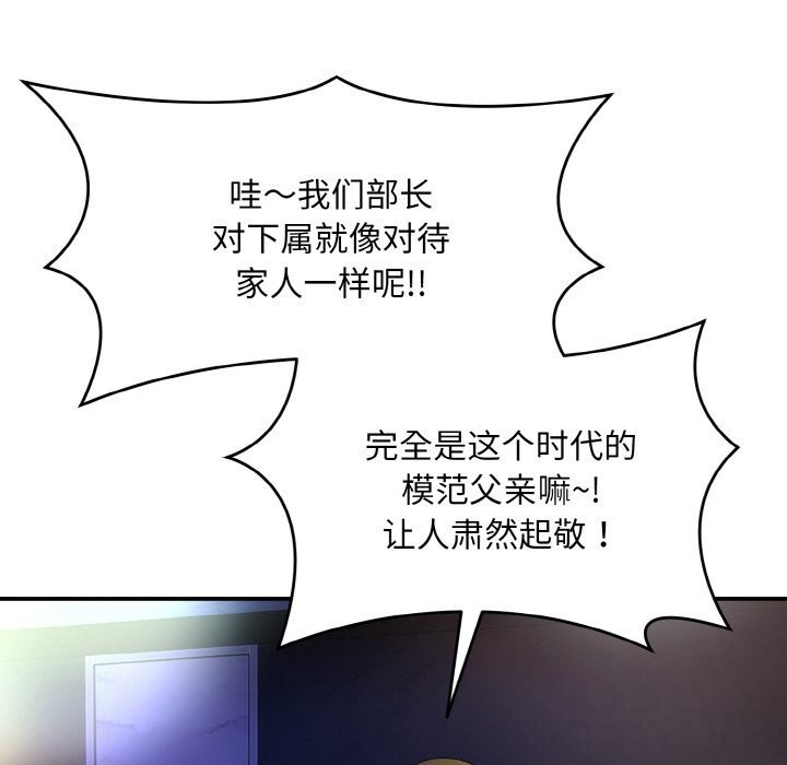 第299页