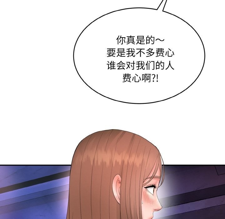 第302页