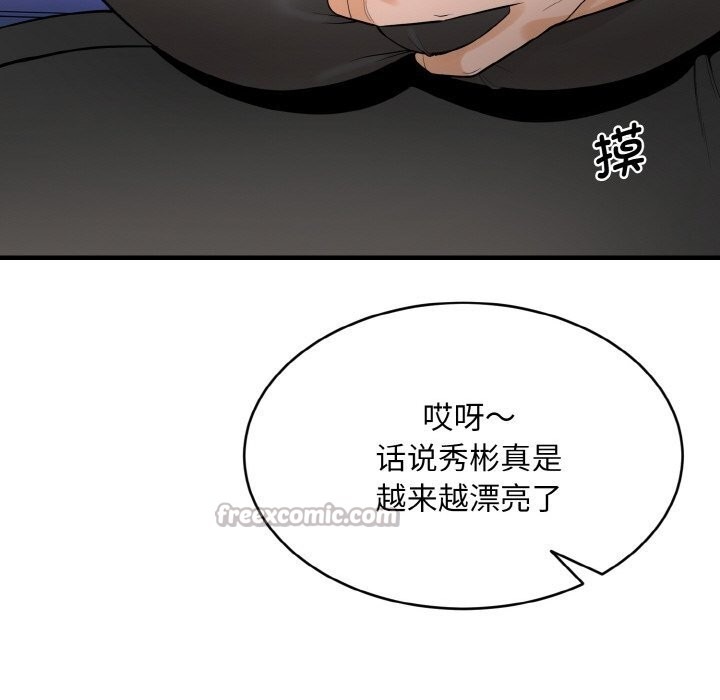 第307页