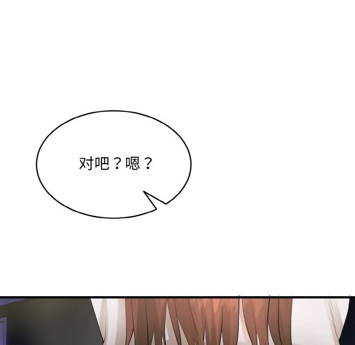 第305页