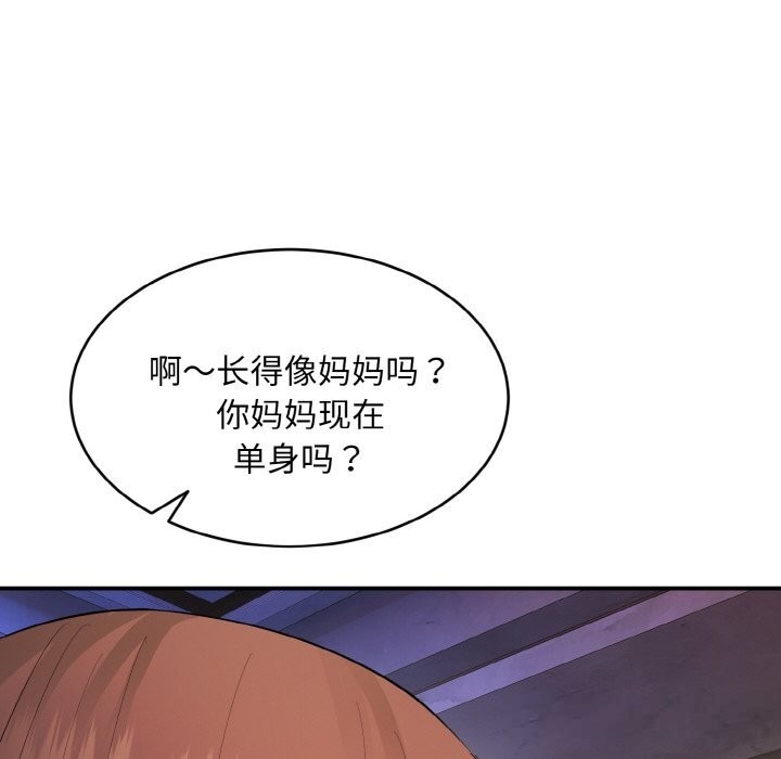 第308页